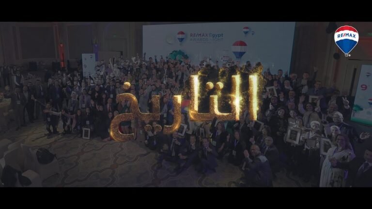 REMAX Egypt’s 10 Years of Success